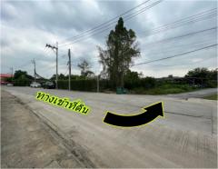 ขาย ที่ดิน ในซอยจันทร์ทองเอี่ยม อ.บางบัวทอง จ.นนทบุรี 1 ไร่ 3 งาน 36 ตร.วา-202202182243501645199030146.jpg