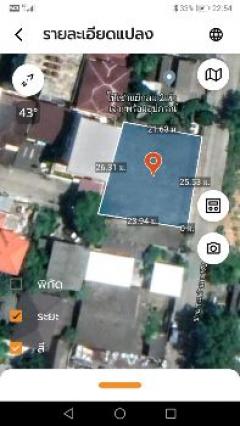 ขาย ที่ดิน ติดถนนรามคำแหง 149 ตร.วา แสนแสบ มีนบุรี กทม.-202202191352131645253533015.jpg
