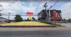 ขาย-ที่ดิน-ติดถนน-3076-ถนนพนมสารคาม-สนา