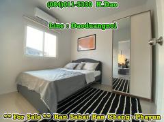 ขายบ้านใหม่เอี่ยม ทาวน์โฮมสไตล์โมเดิร์น บ้านสบาย บ้านฉาง - พยูน ราคาขาย เริ่มต้น 1.45 ล้านบาท (ส่วนลด 100,000 บาท จาก 1.55 ล้านบาท ตามโปรโมชั่น)-202203211459551647849595781.jpg