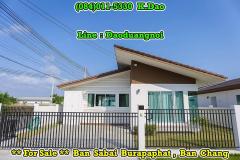 ขายบ้านใหม่เอี่ยม-บ้านเดี่ยวสไตล์ญ