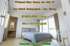 ขายบ้านใหม่เอี่ยม บ้านเดี่ยวสไตล์ญี่ปุ่น บ้านสบายบูรพาภัทร์  ราคาขายเริ่มต้น 2.29 ล้านบาท (ส่วนลด 200,000 บาท จาก 2.49 ล้านบาท ตามโปรโมชั่น)-202203211540021647852002565.jpg