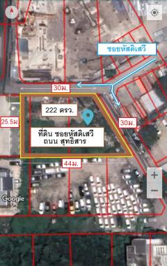 ขายที่ดินเปล่า ซอยหัสดิเสวี เนื้อที่ 222 ตารางวา ถนนสุทธิสารวินิจฉัย เขตห้วยขวาง กรุงเทพฯ (ที่ดินอยู่ด้านหลัง บริษัท เมืองไทยประกันชีวิต จำกัด มหาชน)-202204071643381649324618239.jpg