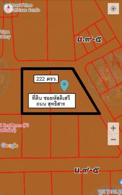 ขายที่ดินเปล่า ซอยหัสดิเสวี เนื้อที่ 222 ตารางวา ถนนสุทธิสารวินิจฉัย เขตห้วยขวาง กรุงเทพฯ (ที่ดินอยู่ด้านหลัง บริษัท เมืองไทยประกันชีวิต จำกัด มหาชน)-202204071643411649324621298.jpg