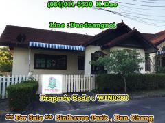 Sinthavee-Park,-Ban-Chang-***-For-Sale-***-1-Sorey-House-+++-Cheap-Price-+++