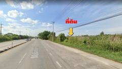 ขาย ที่ดิน กำแพงแสน ติดถนน 4 เลน ถนนมาลัยแมน (ถนน 321) 7-0-23 ไร่ นครปฐม-202204112020361649683236293.jpg