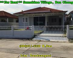  ขาย/เช่า  หมู่บ้านสามัคคี บ้านฉาง* ติดถนนสุขุมวิท ราคาถูก  ตรงข้ามห้างสรรพสินค้าเมกะโฮม ใกล้มอเตอร์เวย์-202204121119371649737177886.jpg