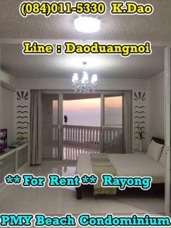 Condo for RentRayong PMY Beach Condominium Close to the Street Beach Near PMY Beach Sea View 