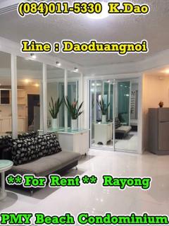 Condo for RentRayong PMY Beach Condominium Close to the Street Beach Near PMY Beach Sea View -202204121142001649738520115.jpg