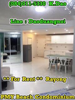 Condo for RentRayong PMY Beach Condominium Close to the Street Beach Near PMY Beach Sea View -202204121142021649738522112.jpg