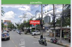 ขาย ที่ดิน ขายที่ดินติดถนนนาคนิสาส ข้างสำนักงานเขตลาดพร้าว ขนาด 250 ตร.ว. 2 งาน 50 ตร.วา-202204191558221650358702376.jpg