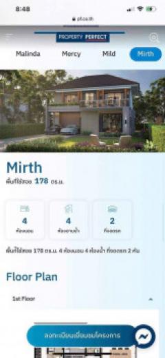ขาย บ้านเดี่ยว Perfect Place Sukhumvit77 บ้านใหม่ ไม่เคยเข้าอยู่-202204280312521651090372130.jpg