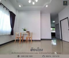 ขาย บ้านเดี่ยว หมู่บ้านอยู่เจริญทาวน์ 86 ตรม. 78.2 ตร.วา-202204300114281651256068310.jpg