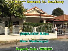 Ramnuch-14,-Ban-Chang-***-For-Rent-***-Near-Robinson-Department-Store
