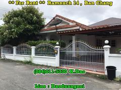 Ramnuch 14, Ban Chang *** For Rent *** Near Robinson Department Store-202204301315391651299339280.jpg