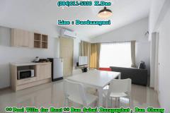 บ้านสบายพูลวิลล่า *สิ่งอำนวยความสะดวกครบครัน ใกล้สถานที่ท่องเที่ยวมากมาย 28,000 บาท/เดือน สำหรับบ้านเดี่ยวพร้อมสระว่ายน้ำ (2 ห้องนอน 2 ห้องน้ำ 1 ห้องนั่งเล่น)-202205031634501651570490856.jpg