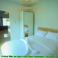 บ้านสบายพูลวิลล่า *สิ่งอำนวยความสะดวกครบครัน ใกล้สถานที่ท่องเที่ยวมากมาย 28,000 บาท/เดือน สำหรับบ้านเดี่ยวพร้อมสระว่ายน้ำ (2 ห้องนอน 2 ห้องน้ำ 1 ห้องนั่งเล่น)-202205031634531651570493207.jpg