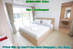 บ้านสบายพูลวิลล่า *สิ่งอำนวยความสะดวกครบครัน ใกล้สถานที่ท่องเที่ยวมากมาย 28,000 บาท/เดือน สำหรับบ้านเดี่ยวพร้อมสระว่ายน้ำ (2 ห้องนอน 2 ห้องน้ำ 1 ห้องนั่งเล่น)-202205031635021651570502385.jpg