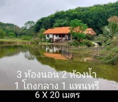 ขายบ้านสวน 29-2-46 ไร่ ดอยฮาง อ.เมือง เชียงราย-202205070531491651876309272.jpg