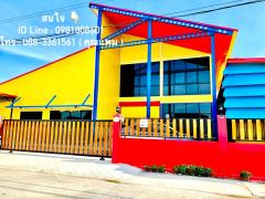 ที่ดินเปล่าถมแล้วพร้อมสร้างโรงงานใหม่ เริ่มต้น 1.6 ล้าน