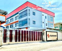 ที่ดินเปล่าถมแล้วพร้อมสร้างโรงงานใหม่ เริ่มต้น 1.6 ล้าน-202205081518151651997895179.jpeg