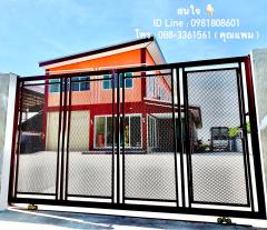 ที่ดินเปล่าถมแล้วพร้อมสร้างโรงงานใหม่ เริ่มต้น 1.6 ล้าน-202205081518151651997895685.jpeg