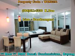 ให้เช่าคอนโด-ระยอง-PMY-Beach-Condominium-ใกล้กับห
