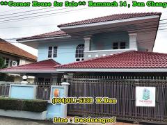  Ramnuch 14, Ban Chang +++Corner House for Sale+++ New Painting & Renovation Near Robinson Deapartment Store-202205180942151652841735394.jpg