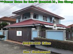  Ramnuch 14, Ban Chang +++Corner House for Sale+++ New Painting & Renovation Near Robinson Deapartment Store-202205180942171652841737895.jpg