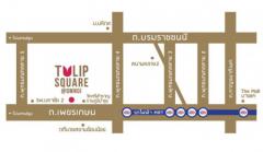 ขาย คอนโด ทิวลิป สแควร์ เพชรเกษม-อ้อมน้อย (Tulip Square)  28.6 ตรม.-202205240153021653331982508.jpg