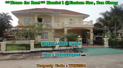 ***-House-for-Rent-***-Ban-Chang-Hamlet-1,-Eastern-Star-Golf-Course