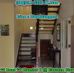 *** House for Rent *** Ban Chang Hamlet 1, Eastern Star Golf Course-202205250810541653441054814.jpg