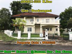  Hamlet 1, Eastern Star Golf Course, Ban Chang *** For Rent ***-202206041036371654313797658.jpg