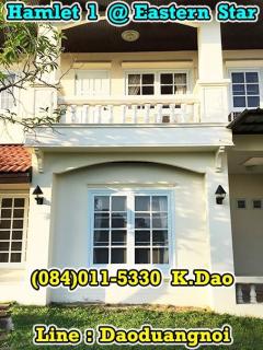  Hamlet 1, Eastern Star Golf Course, Ban Chang *** For Rent ***-202206041036391654313799938.jpg