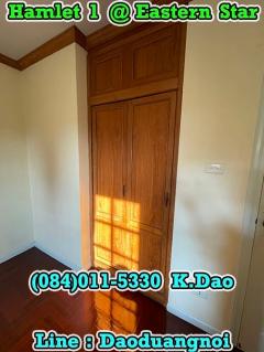  Hamlet 1, Eastern Star Golf Course, Ban Chang *** For Rent ***-202206041037381654313858973.jpg