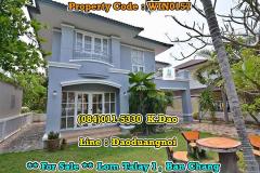Lom-Talay-1,-Ban-Chang-***-For-Sale-***