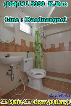 Lom Talay 1, Ban Chang *** For Sale ***-202206041108401654315720716.jpg