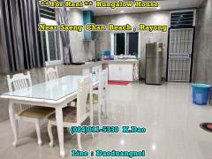 Bungalow House, Near Saeng Chang Beach @Rayong *** For Rent ***-202206071520501654590050428.jpg