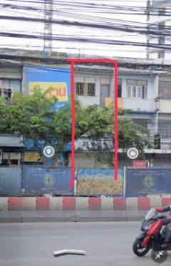 ให้เช่า อาคารพาณิชย์ ให้เช่าอาคารพาณิชย์ ติดถนนลาดพร้าวตรงข้ามตลาดสะพานสอง 0 ตรม. 18 ตร.วา