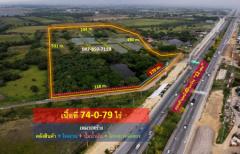 ขายที่ดิน-บางปะอิน-จ.อยุธยา-ติดถนนกา
