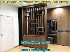 Velana Golf House, Eastern Star Golf Course @Ban Chang *** Brand New House for Rent ***-202207041525201656923120028.jpg