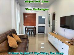  : Diya Valley, Ban Chang *** For Rent ***-202207061544361657097076801.jpg