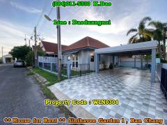 Sinthavee-Garden-1,-Ban-Chang-***-For-Rent-***-Opposite-with-Robinson-Department-Store