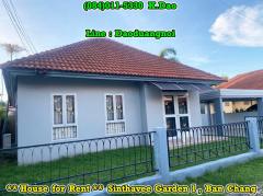 Sinthavee Garden 1, Ban Chang *** For Rent *** Opposite with Robinson Department Store-202207061616171657098977985.jpg