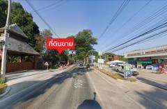 ที่ดิน 2 ไร่ 2 งาน 0 ตร.ว. ติด ถ.เชียงใหม่-สันกำแพง ตรงข้ามเซเว่นอีเลฟเว่น