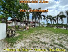 Thitaree, Ban Chang *** House with big land area *** For Rent-202207301423421659165822667.jpg