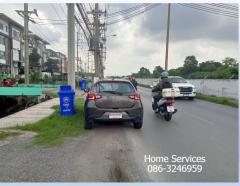 ขายที่ดิน ถ.เลียบคลองประปา-แจ้งวัฒนะ ไร่กว่า ใกล้เมืองทองและสถานีรถไฟฟ้า  -202208231610361661245836698.jpg