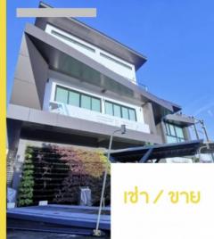 ให้เช่าHome Office - สำนักงาน พระราม 9 พื้นที่ 1 งาน 48 ตร.วา ใกล้ The Nine