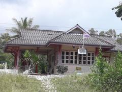 ขาย - เช่า ที่ดินเดินลงชายหาดได้เพียง  50 เมตร ใกล้หาดแหลมกุ่ม ทับสะแก-202209160927051663295225240.jpeg