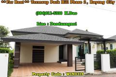 Termsup-Park-Hill-Phase-2-***-Brand-New-House-for-Rent-***-Rayong-City
